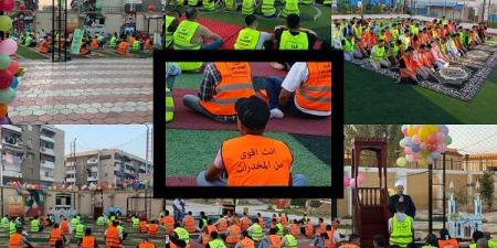 المتعافون من الإدمان يحتفلون بعيد الأضحى بمراكز العزيمة