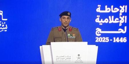 « الداخلية»: نجاح عمليات نقل الحجاج بين المشاعر