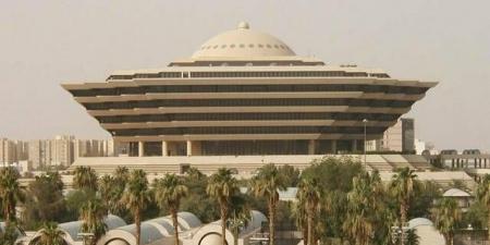 "الداخلية" السعودية تُصدر قرارات إدارية بحق 17 مخالفاً لتعليمات الحج