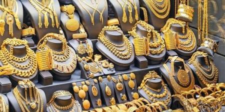 سعر الذهب الآن.. المعدن الأصفر يستقر في ثاني أيام عيد الأضحى 2025