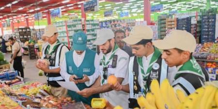 الكشافة يساندون التجارة في مراقبة الأسعار بمكة والمشاعر