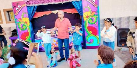 مسرح عرائس بمراكز شباب كفر الشيخ