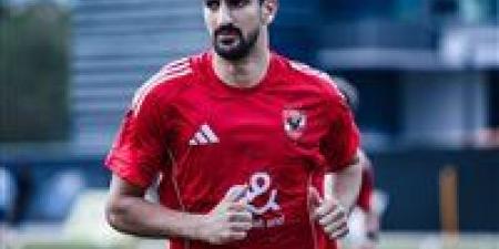 بن رمضان: أجواء معسكر الأهلي رائعة وانضمامي جاء في توقيت مثالي