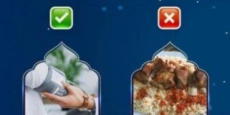 «الصحة» تقدم نصائح للمواطنين بشأن تناول الفتة والرقاق في عيد الأضحى 2025