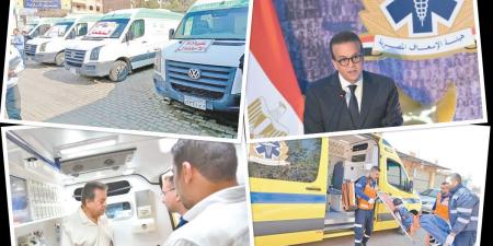 "الاسعاف".. يدخل عصر التكنولوجيا