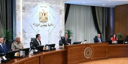مصادر: مغادرة وزيرة البيئة للحكومة المصرية.. ولا تعديل وزاري وشيك