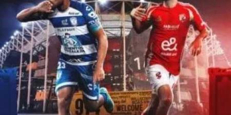 الظهور الأول لـ زيزو..التشكيل المتوقع لـ الأهلي أمام باتشوكا في المباراة الودية