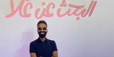 محمود الليثي عن التنمر: كلمة واحدة ممكن تدمر مستقبل انسان