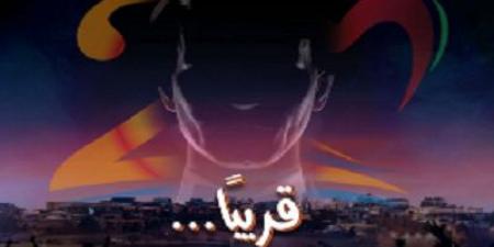 أول رد من الشركة المنظمة لحفل الهولوجرام على أسرة عبد الحليم حافظ