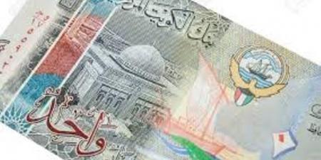 أسعار العملات العربية اليوم الأحد 8-6-2025 