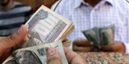 موعد وأماكن صرف معاش تكافل وكرامة لشهر يونيو 2025