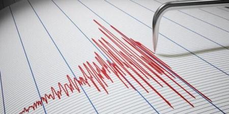 زلزال بقوة 6,5 درجات في كولومبيا شعر به سكان بوغوتا
