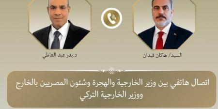 في اتصال هاتفى ..  وزير الخارجية يستعرض مع نظيره التركي الأوضاع في الشرق الأوسط