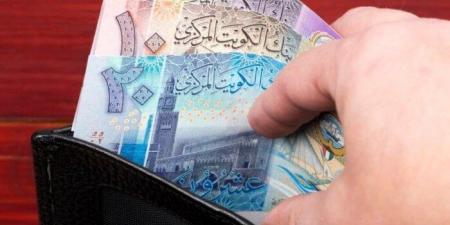 أسعارالدينار الكويتي في مصر اليوم.. الأحد 8 يونيو 2025