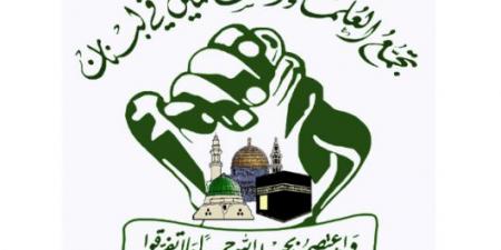 تجمع العلماء المسلمين: لجنة الإشراف على وقف إطلاق النار تحولت للجنة تخدم المصالح الصهيونية ما يستدعي السؤال عن مدى الحاجة اليها