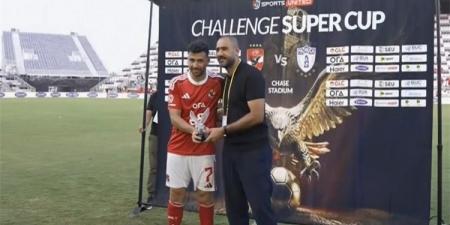 تريزيجيه رجل مباراة الأهلي وباتشوكا الودية