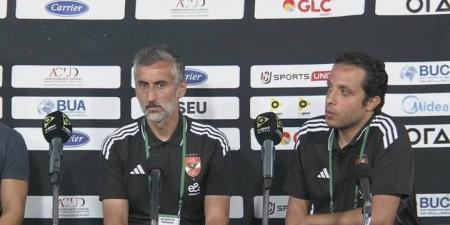 خوسيه ريبيرو: التحديات كبيرة في بدايتي مع الأهلي.. وسننافس بقوة في كأس العالم للأندية ولا توجد أعذار ومواجهة باتشوكا كانت مفيدة فنياً