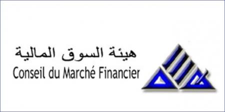 هيئة السوق المالية تشرع خلال شهر جويلية 2025 في إنجاز مهام رقابية لدى عدد من وسطاء البورصة وشركات التصرف في محافظ الأوراق المالية لفائدة الغير