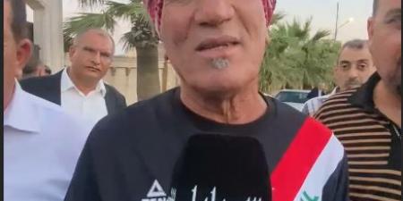 رئيس رابطة مشجعي العراق لسرايا: "الأردن هو أمنا وأبونا وعشيرتنا والحضن الدافئ للعراق" .. فيديو