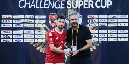 تريزيجيه: استفدنا من مواجهة باتشوكا وجاهزون لـ إنتر ميامي