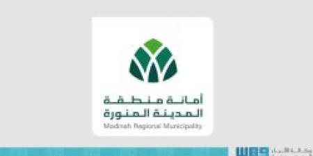أمانة المدينة المنورة تُنجز تطوير 3 ساحات مركزية ضمن برنامج "الأنسنة" لخدمة الحجاج والزوار