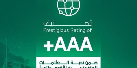 شرطة دبي تُصنف كأقوى علامة شرطية في العالم