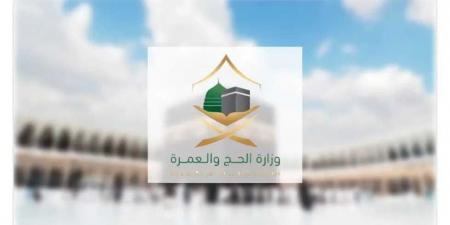 السعودية : تحذير جديد لشركات الحج والعمرة
