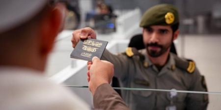 جوازات منفذ الوديعة تنهي إجراءات مغادرة ضيوف الرحمن