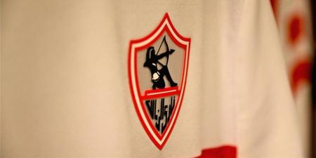 الزمالك يحقق مع أحمد حمدى بعد العودة من ألمانيا