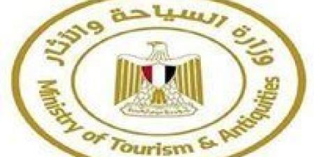 السياحة والآثار تُقيم برنامج تدريبي للعاملين عن التراث والصناعات الإبداعية كمحرك للتنمية المستدامة بالمتحف المصري بالتحرير