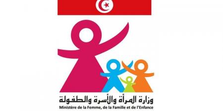 وزارة المراة: تكليف سنية بن جميع بمهام مدير عام مركز البحوث والدراسات والتوثيق والإعلام حول المرأة