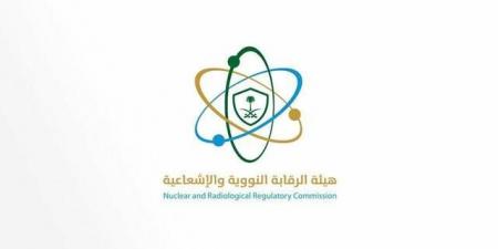 الرقابة النووية السعودية: إشعار بسلامة البيئة من استهداف محطتين نوويتين في إيران