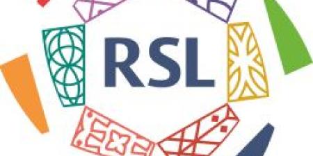 حقوق النقل التلفزيوني للبطولات السعودية لصالح " شركة ثمانية"