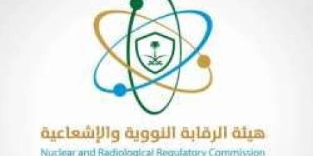 عاجل.. الرقابة النووية في المملكة تكشف تطورات الأوضاع في محيط محطتي نطنز وأصفهان الإيرانيتين عقب القصف الإسرائيلي