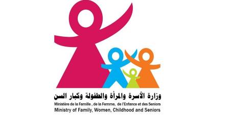 وزارة الأسرة تدعو إلى تكثيف جهود التربية على ثقافة احترام حقوق كبار السن ومناهضة العنف المسلط عليهم