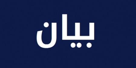 الطيران المدني: نقل اللبنانيين العالقين في شرم الشيخ بدءا من صباح الغد