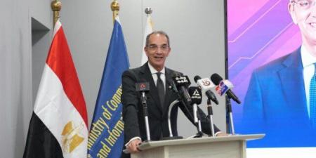 وزير الاتصالات يشهد توقيع اتفاقية تعاون بين «إيتيدا» وجامعة العريش لبناء القدرات الرقمية للطلاب