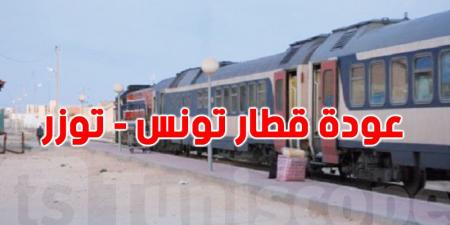 عودة قطار تونس - توزر بعد غياب دام 8 سنوات: بارقة أمل للمناطق الداخلية