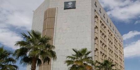 وزارة التجارة تعلن قرب نهاية مهلة إيداع قوائم الشركات للسنة المالية 2024