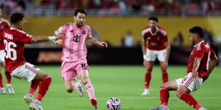 الأهلي وإنتر ميامي يتعادلان سلباً في افتتاح مباريات كأس العالم للأندية