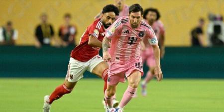 «سيطرة حمراء».. التعادل السلبي يحسم الشوط الأول بين الأهلي وإنتر ميامي في كأس العالم للأندية