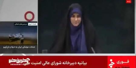 عاجل : شاهد إسرائيل تقصف هيئة الإذاعة والتلفزيون الإيرانية في قلب طهران