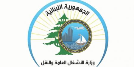 وزارة الأشغال: التمكن من إعادة لبنانيين من شرم الشيخ والعمل جار لإعادة عالقين في أنطاليا وأضنة
