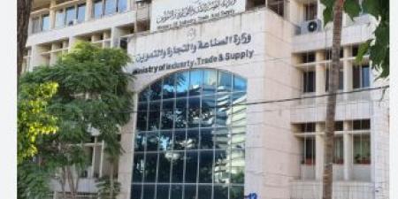 الصناعة : مخزون المملكة من المواد التموينية آمن ومريح