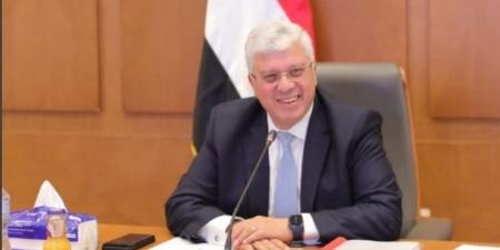 التعليم العالى تعلن فتح باب التقدم للمنح المصرية الفرنسية لطلاب الدكتوراه للعام الجامعى 2026
