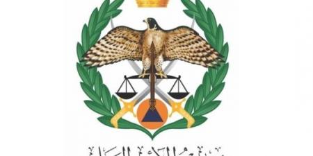 الأمن العام الأردني: دوي صفارات الإنذار بعد رصد أجسام طائرة في سماء الأردن