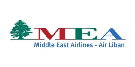 طيران الشرق الأوسط: تسيير رحلة اضافية الى باريس