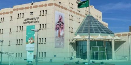 تعليم المدينة المنورة: بدء تسجيل الالتحاق بمراحل التعليم العام لمن تجاوزا الـ(21) عامًا
