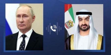هاتفيا.. الإمارات وروسيا تبحثان سبل احتواء التصعيد في المنطقة