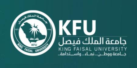 جامعة الملك فيصل تتقدم للمركز 40 عالميًا في تصنيف التايمز للتأثير لعام 2025